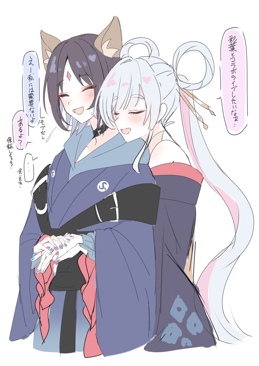 Runami Yachiyo (Cho Kaguya-Hime!) Rule 34 Image
