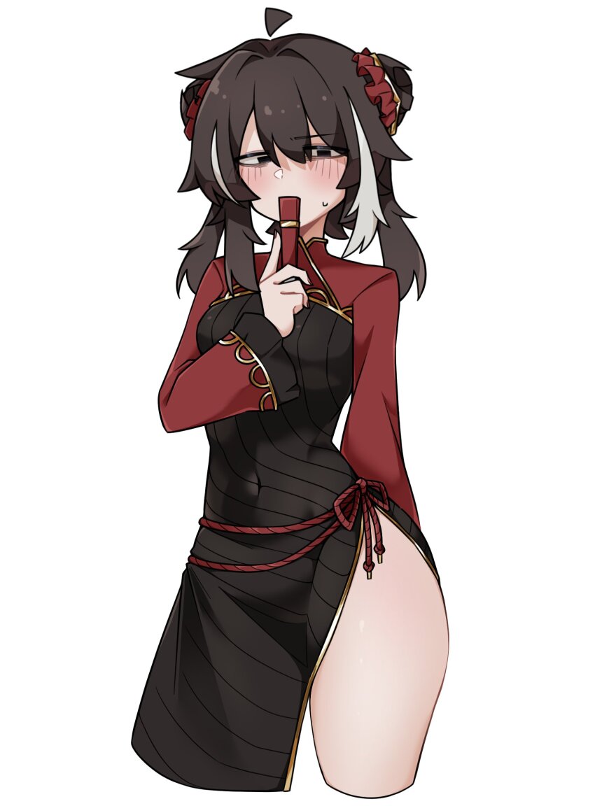 Jia Xichun (Project Moon) Rule 34 Image