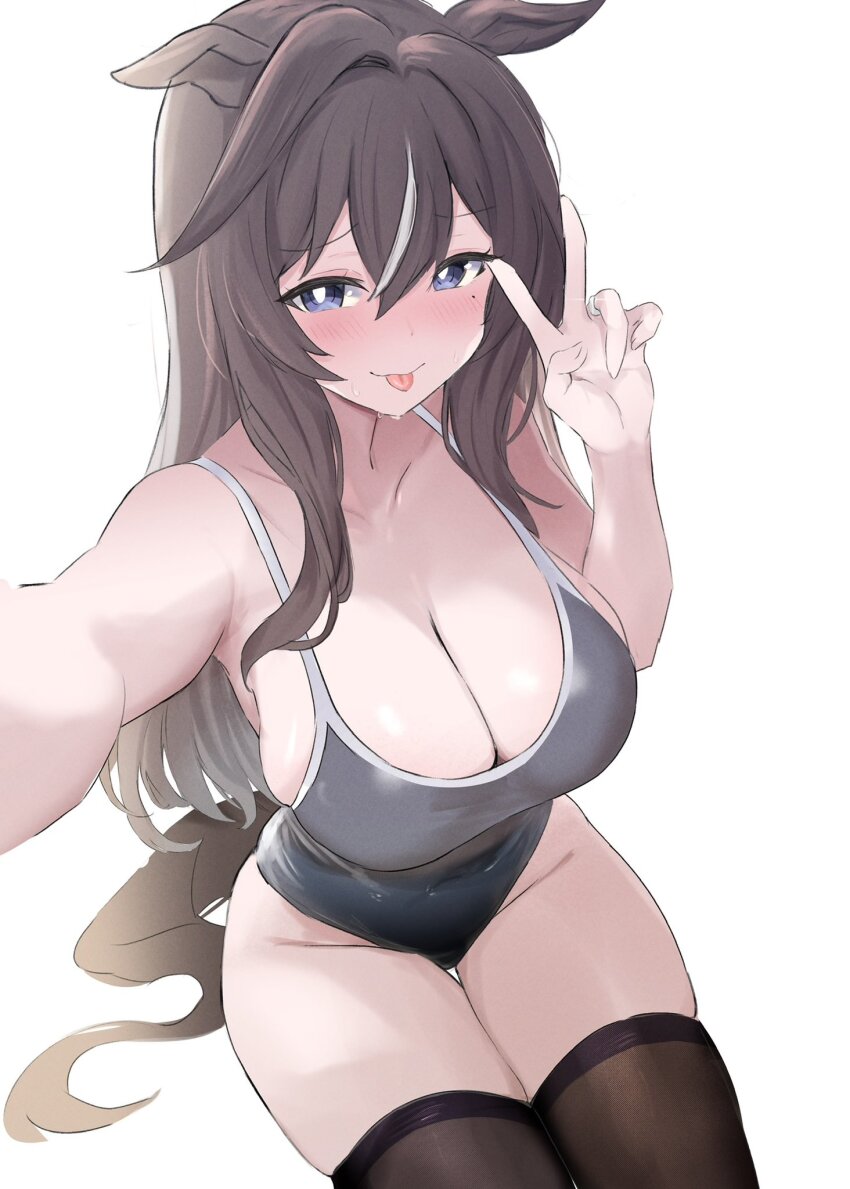 Vivlos (Umamusume) Rule 34 Image
