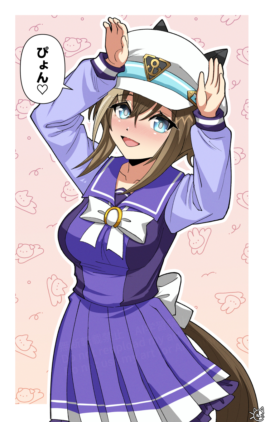 Cheval Grand (Umamusume) Rule 34 Image