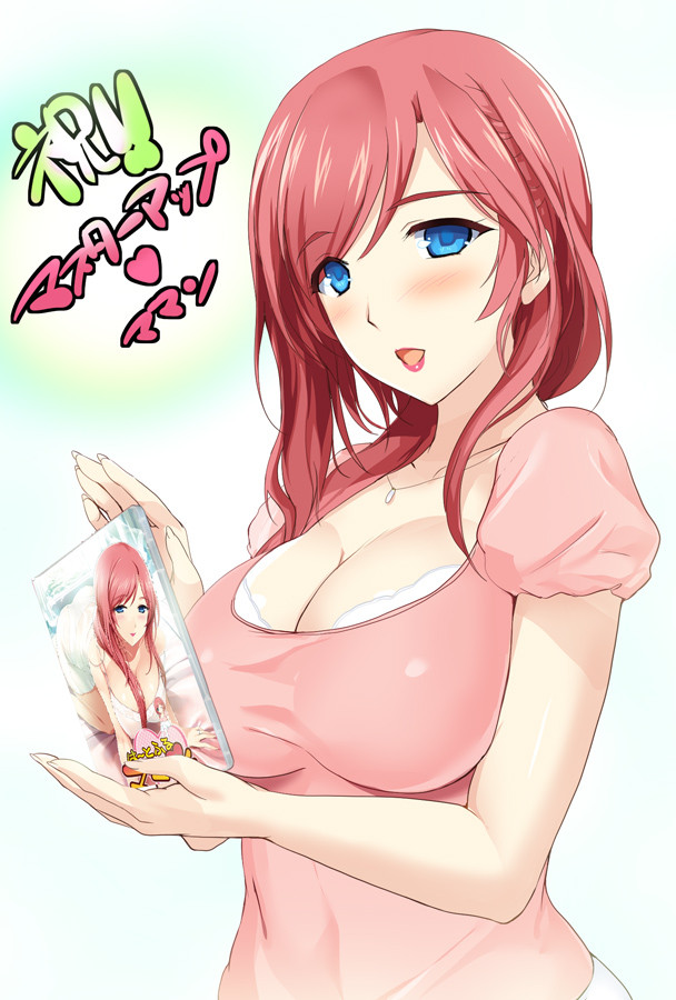 Heartful Maman Rule 34 Image