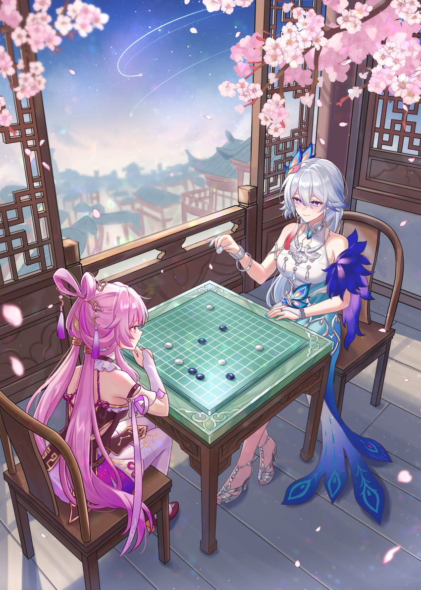 Fu Xuan (Honkai: Star Rail) Rule 34 Image