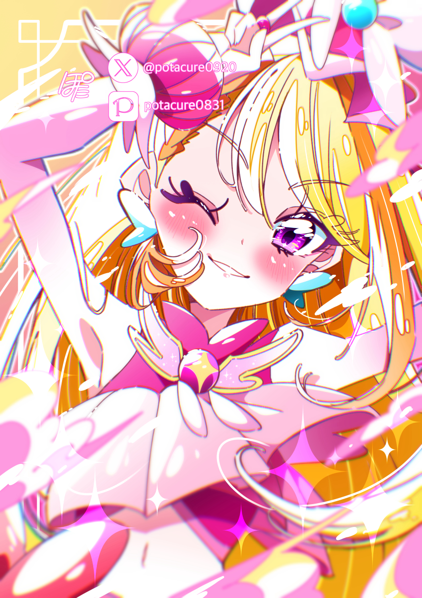 Cure Butterfly (Hirogaru Sky! Precure) Rule 34 Image