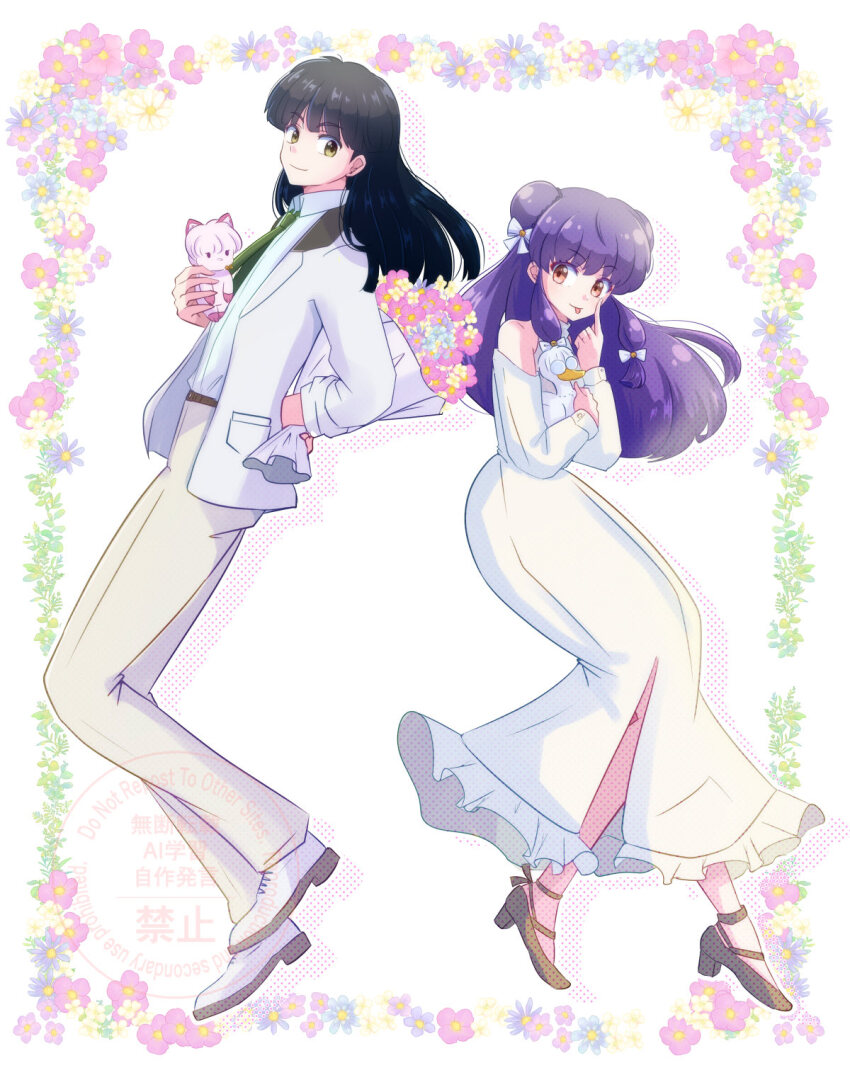 Shampoo (Ranma 1/2) Rule 34 Image