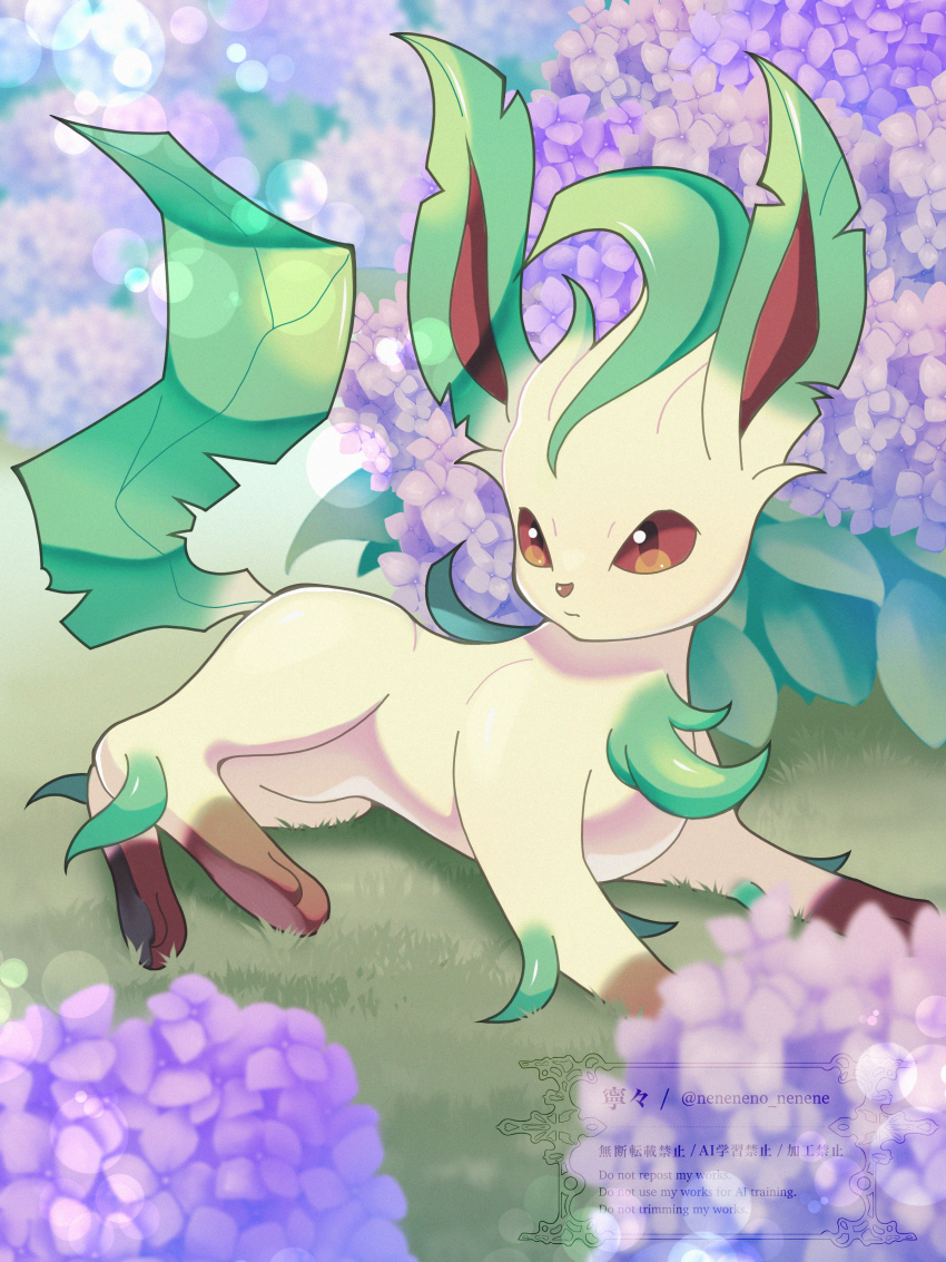Gen 4 Pokemon (Nintendo) Rule 34 Image