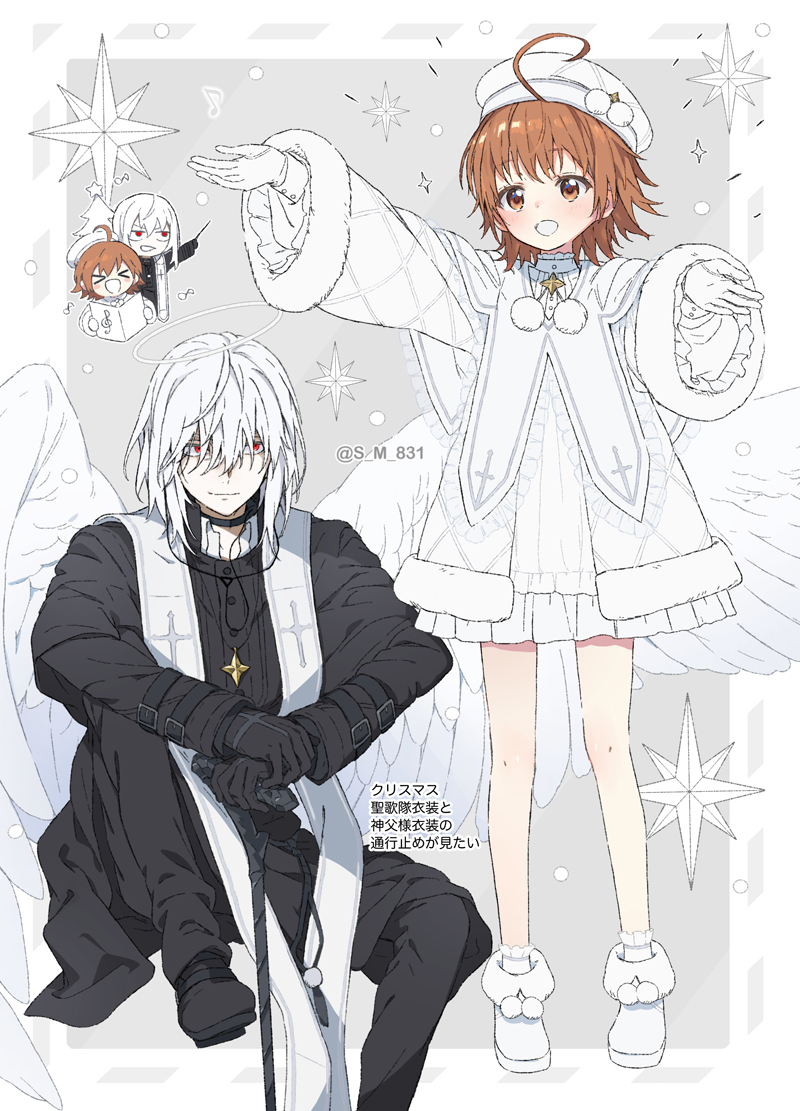 Accelerator (Toaru Majutsu No Index) Rule 34 Image