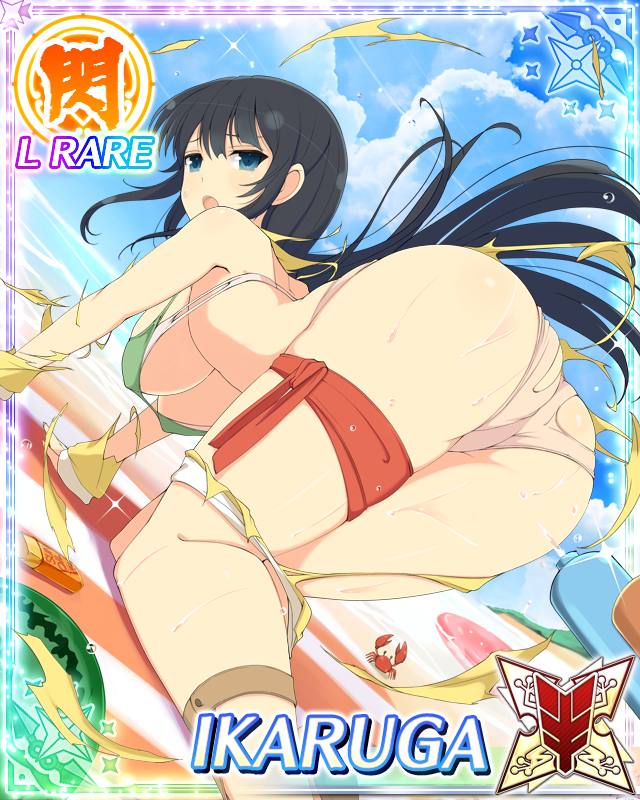 Ikaruga (Senran Kagura) Rule 34 Image