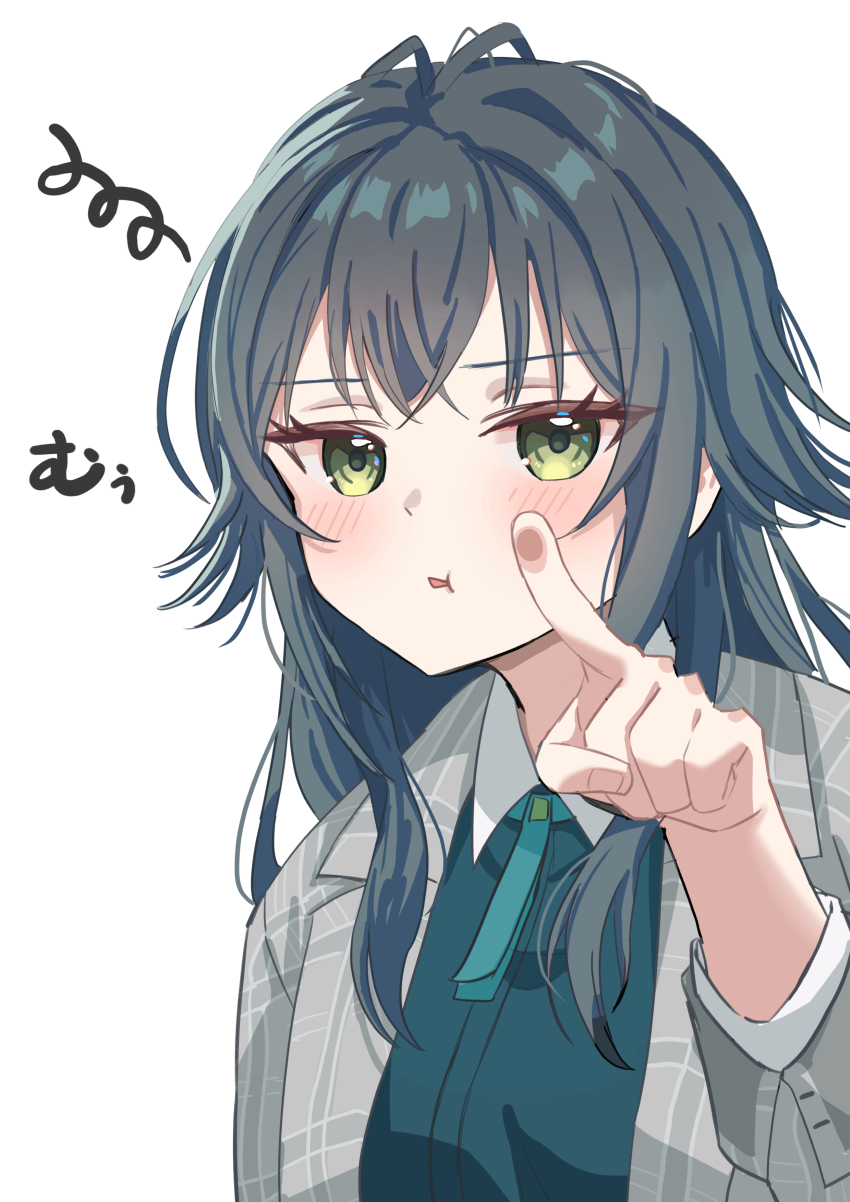 Tsukimura Temari (Gakuen Idolmaster) Rule 34 Image