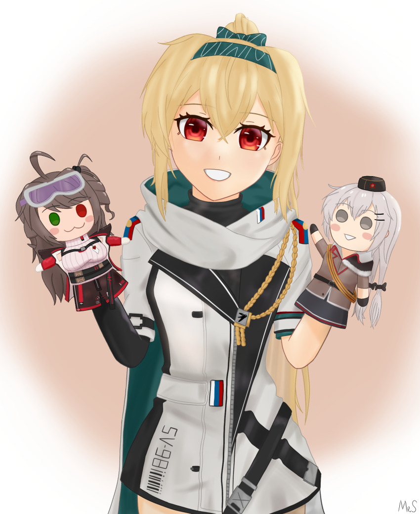 Girls' Frontline Rule 34 Image