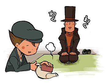 Hershel Layton (Professor Layton) Rule 34 Image