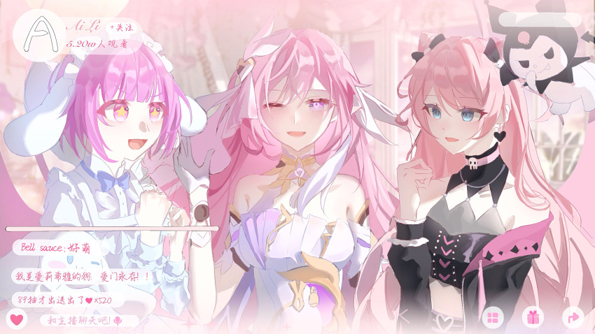 Character Request (Bang Dream!) Rule 34 Image