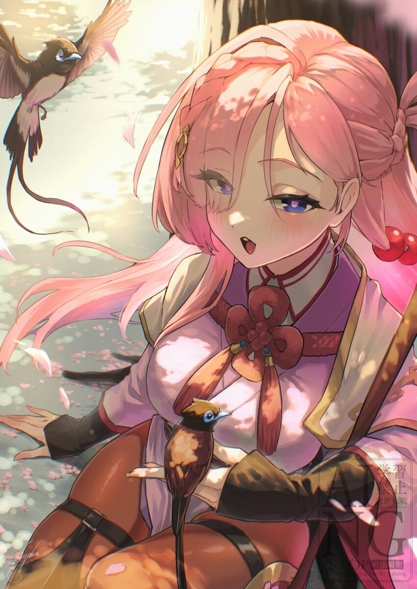 Shadowverse Rule 34 Image