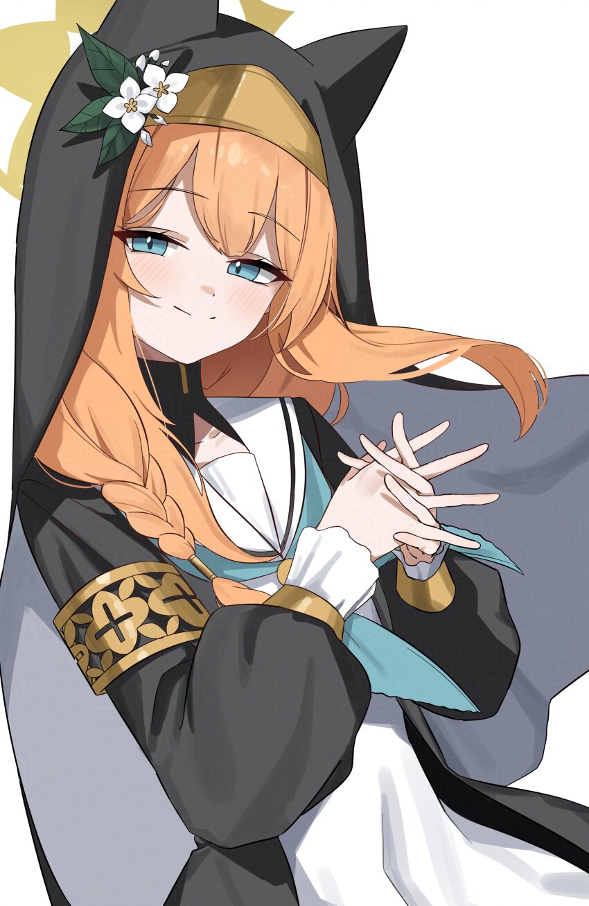 Mari (Blue Archive) Rule 34 Image