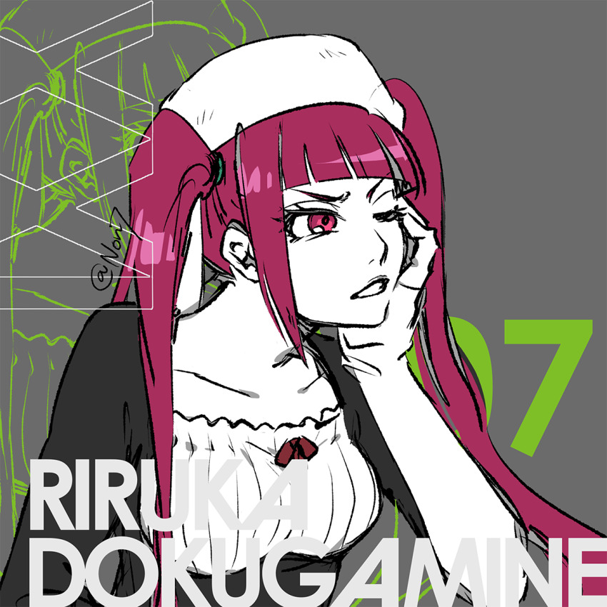 Dokugamine Riruka (Bleach) Rule 34 Image