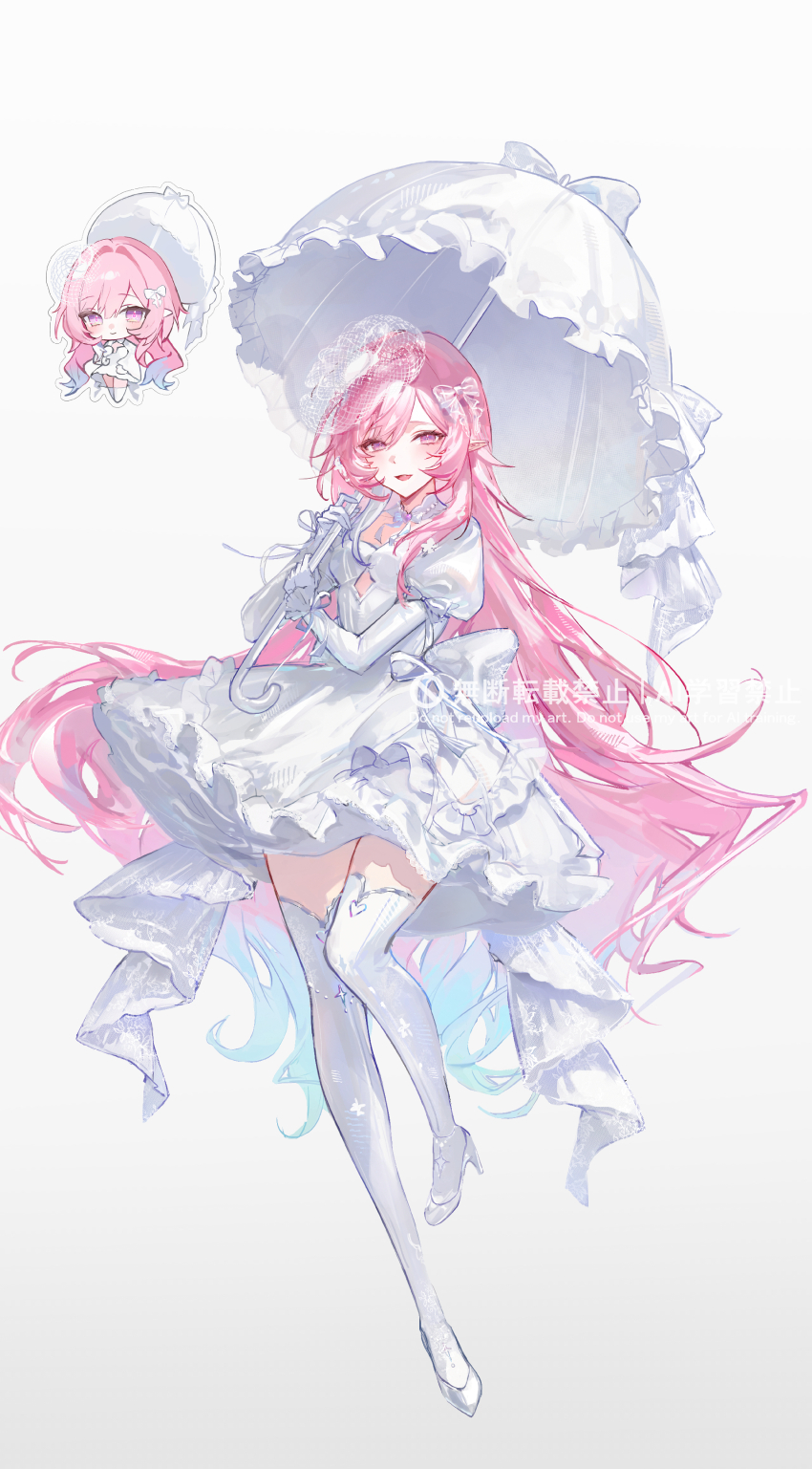 Cyrene (Demiurge) (Honkai: Star Rail) Rule 34 Image