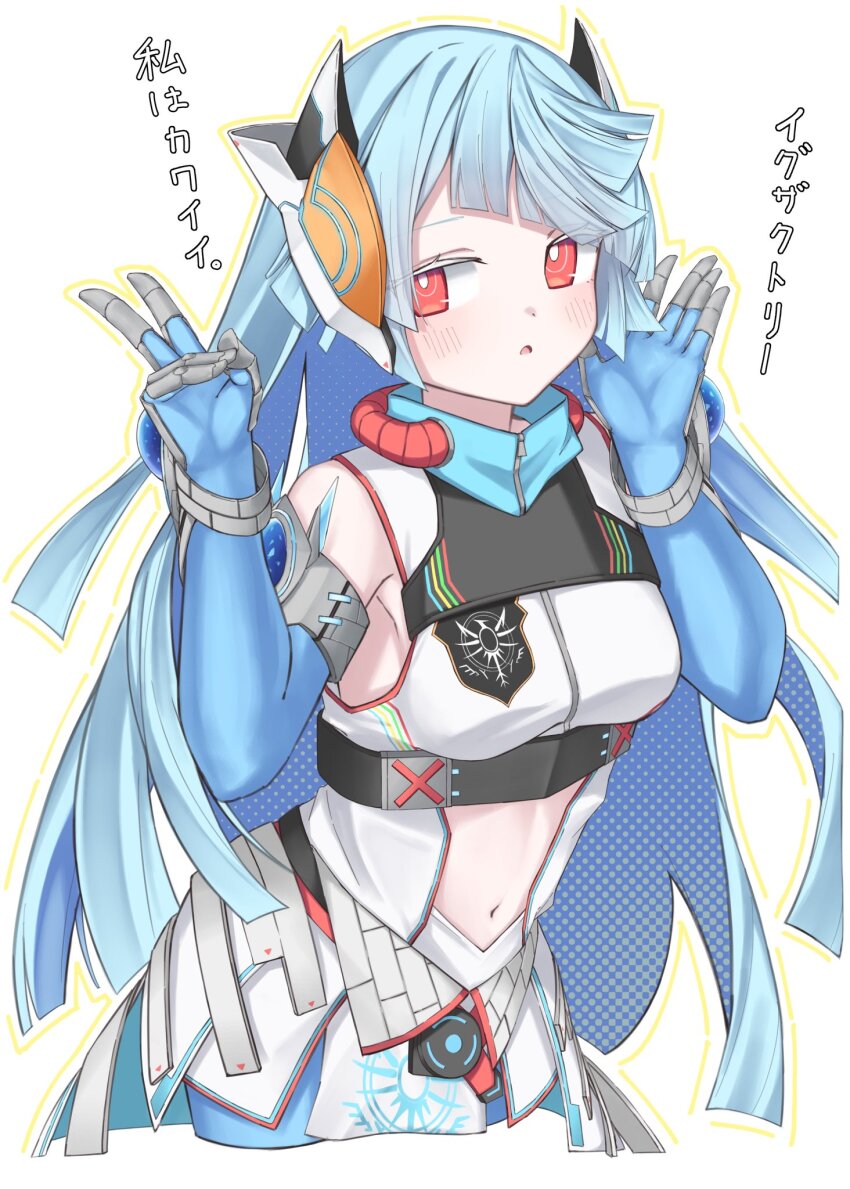 Adamski S-Rank Space (Duel Masters) Rule 34 Image