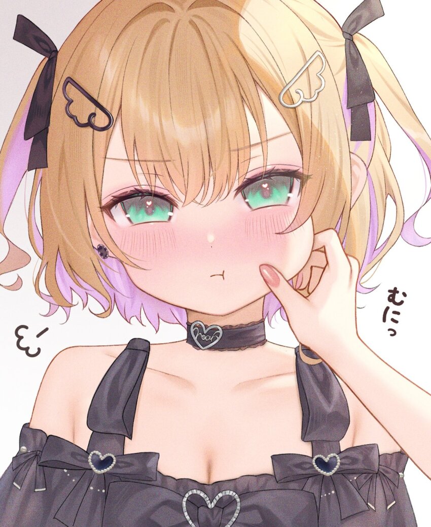 Kurumi Noah (Vspo!) Rule 34 Image