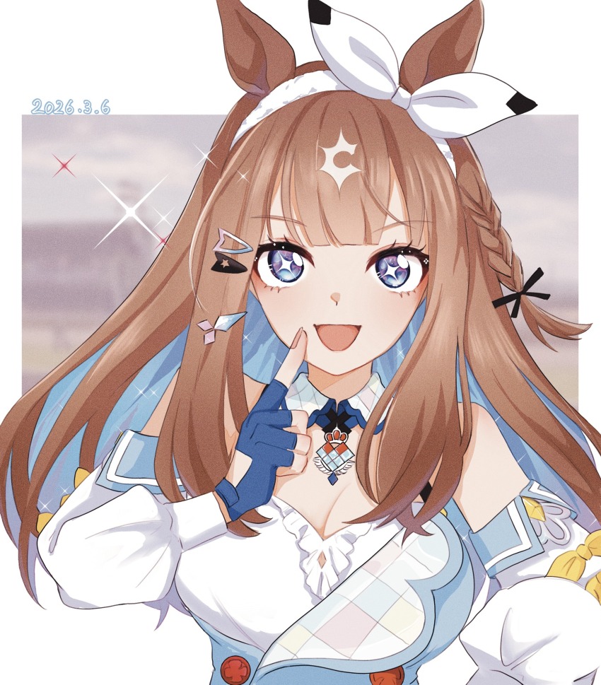 Almond Eye (Umamusume) Rule 34 Image