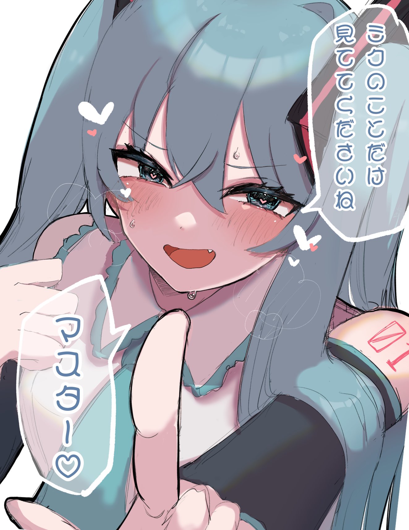 Hatsune Miku (Vocaloid) Rule 34 Image