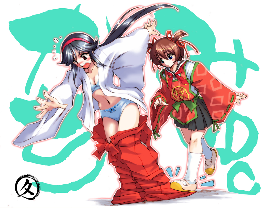 Hitotsubashi Yurie (Kamichu!) Rule 34 Image