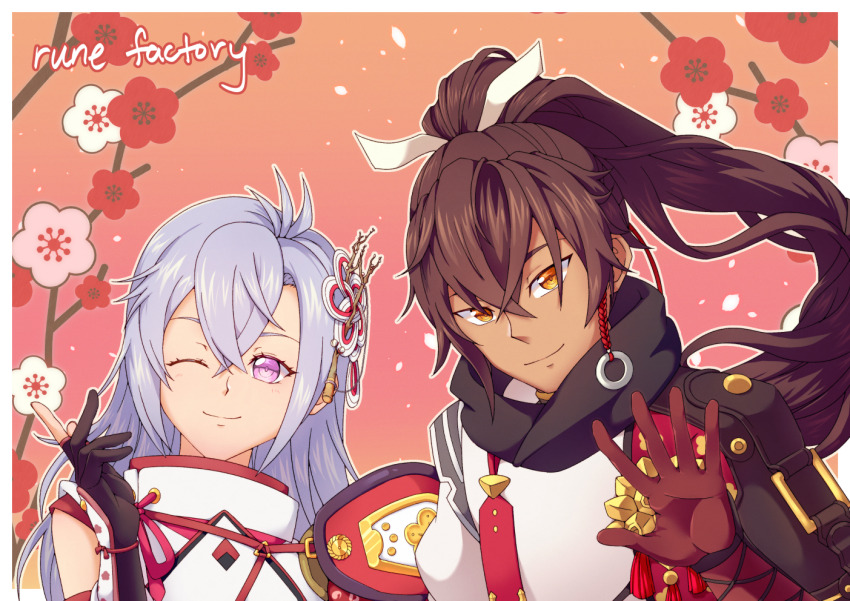 Kaguya (Rune Factory) Rule 34 Image