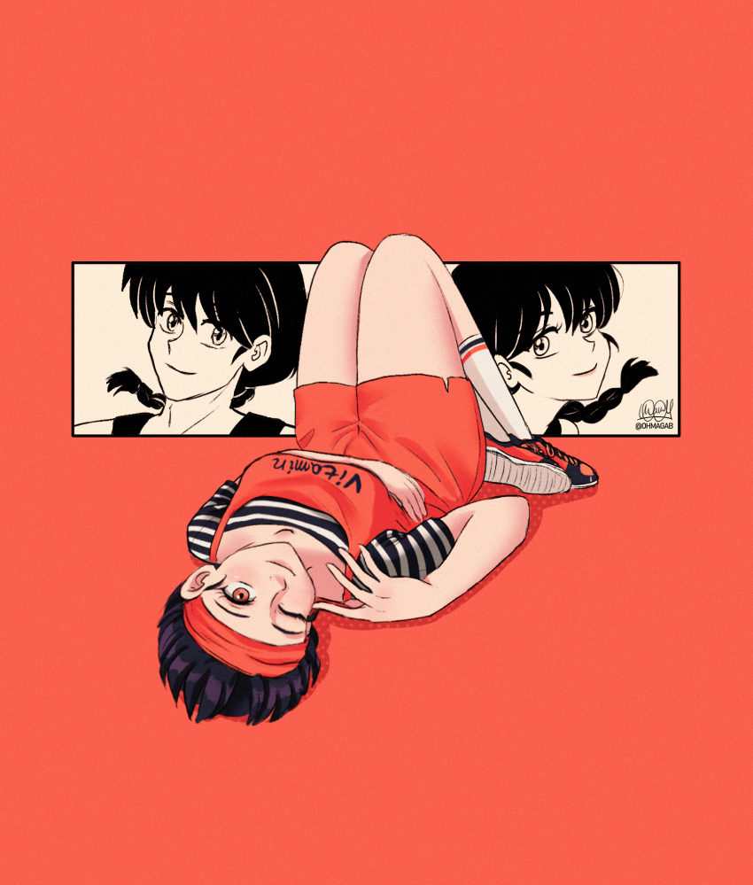 Ranma-Chan (Ranma 1/2) Rule 34 Image