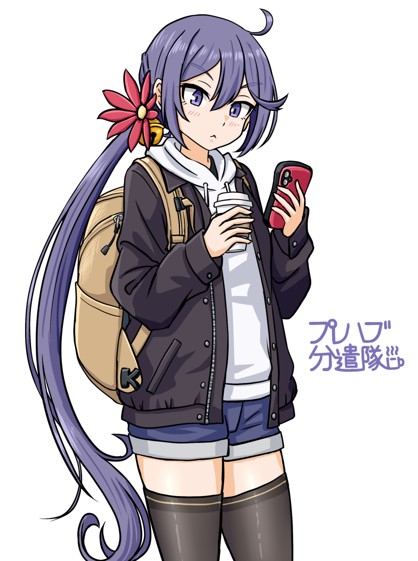Kantai Collection Rule 34 Image