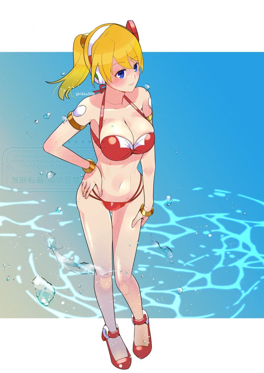 Swimsuit Alia (X Dive) Rule 34 Image
