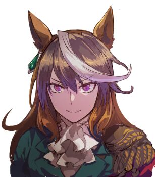 Symboli Rudolf (Emperor'S Path) (Umamusume) Rule 34 Image