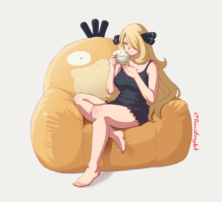 Cynthia (Pokemon) Rule 34 Image