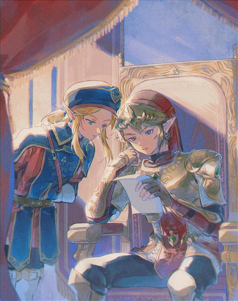 Link (Nintendo) Rule 34 Image