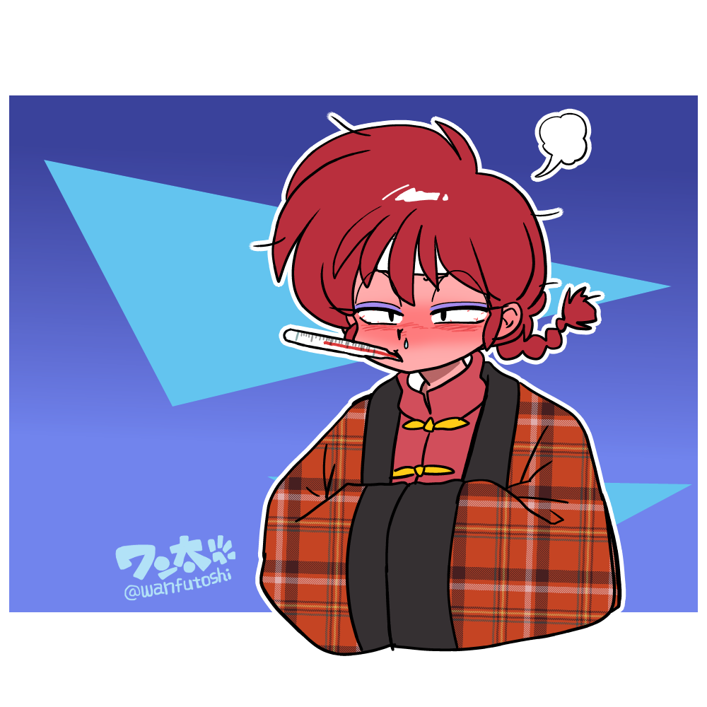 Ranma-Chan (Ranma 1/2) Rule 34 Image