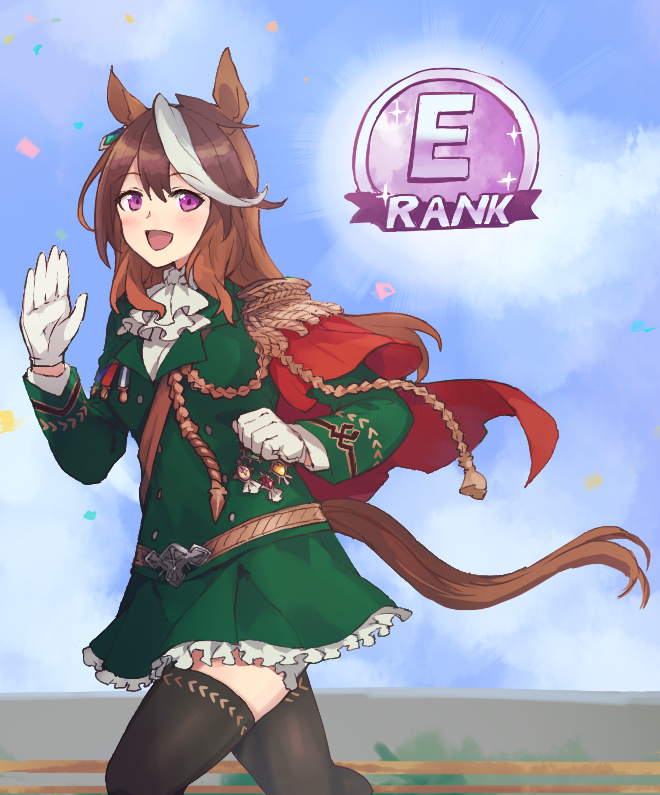 Symboli Rudolf (Umamusume) Rule 34 Image