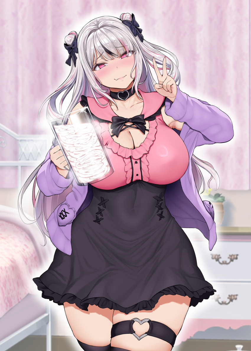 Yesman (Cvbnyesman) Rule 34 Image