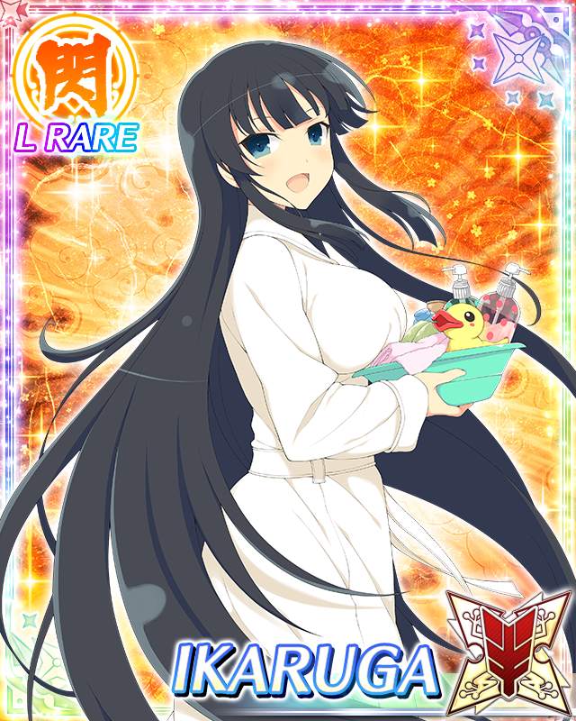 Ikaruga (Senran Kagura) Rule 34 Image