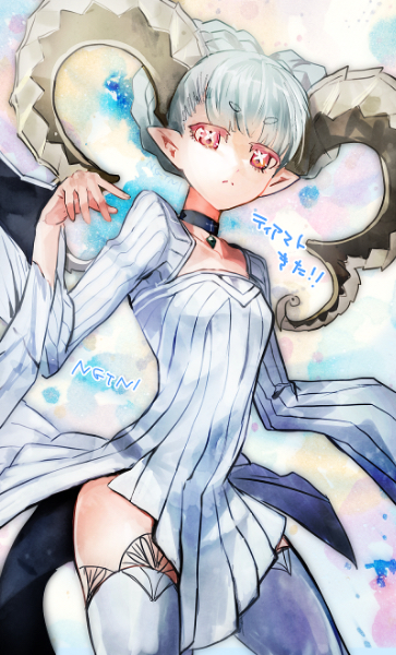 Tiamat (Fate) Rule 34 Image