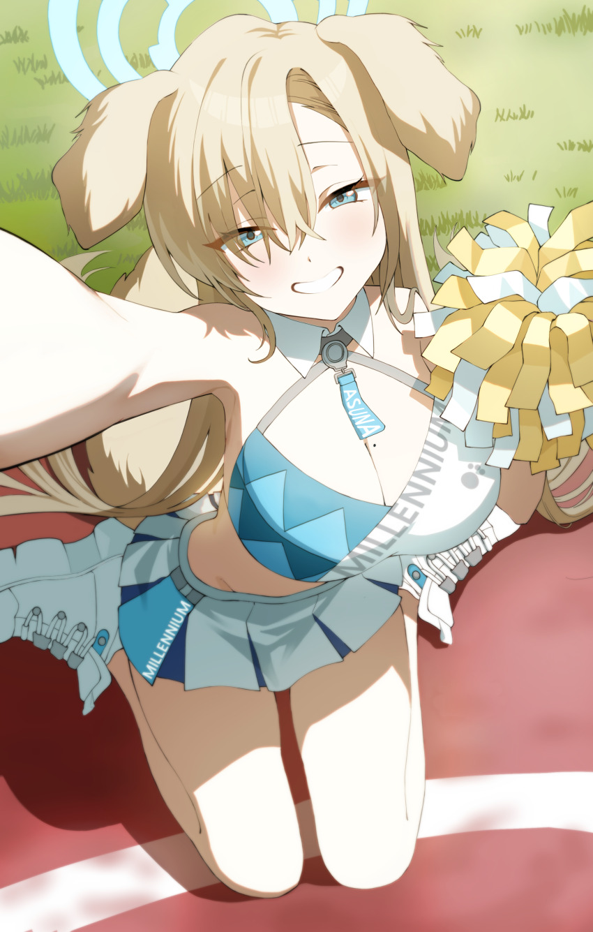Asuna (Blue Archive) Rule 34 Image