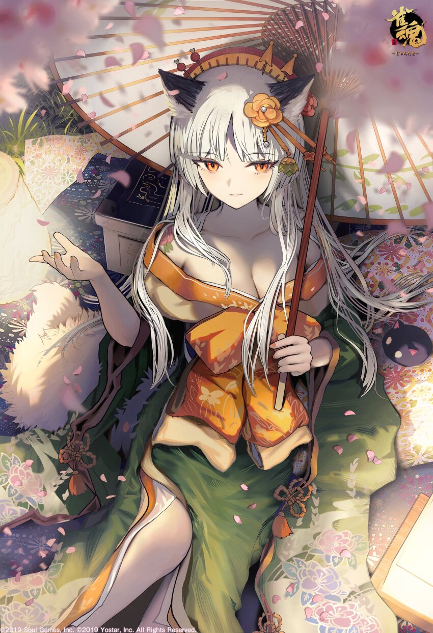 Mahjong Soul Rule 34 Image