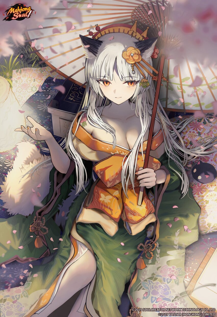 Mahjong Soul Rule 34 Image