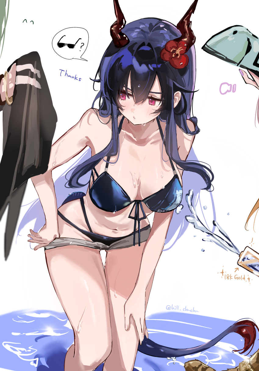 Ch'En (Arknights) Rule 34 Image