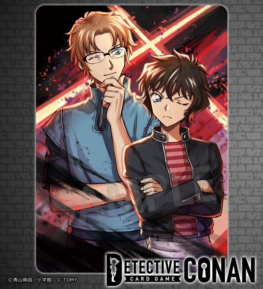 Sera Masumi (Meitantei Conan) Rule 34 Image