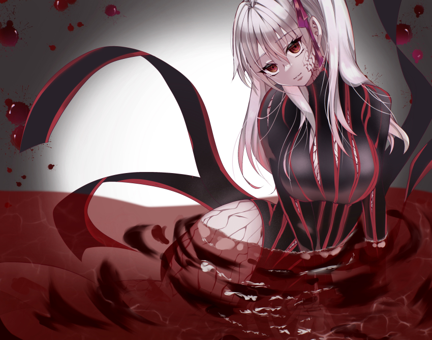 Dark Sakura (Fate/Stay Night) Rule 34 Image