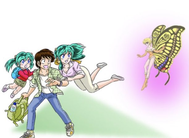 Lum (Original) Rule 34 Image
