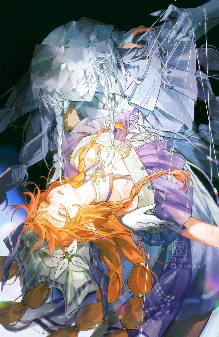Sigrika (Wuthering Waves) Rule 34 Image