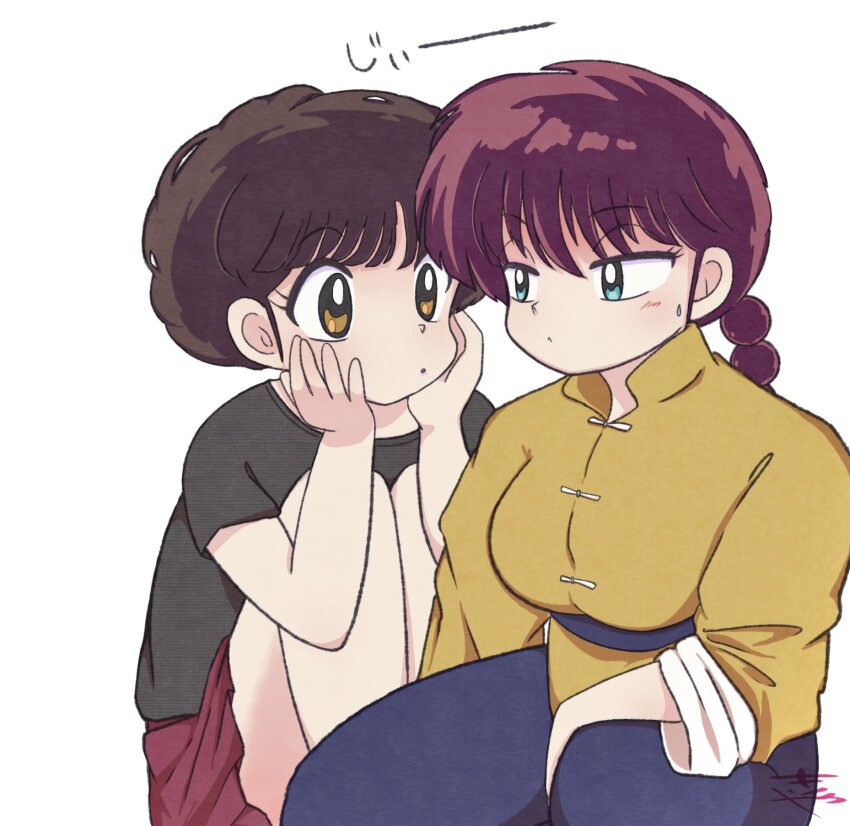 Ranma-Chan (Ranma 1/2) Rule 34 Image