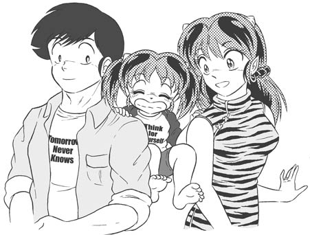 Lum (Original) Rule 34 Image