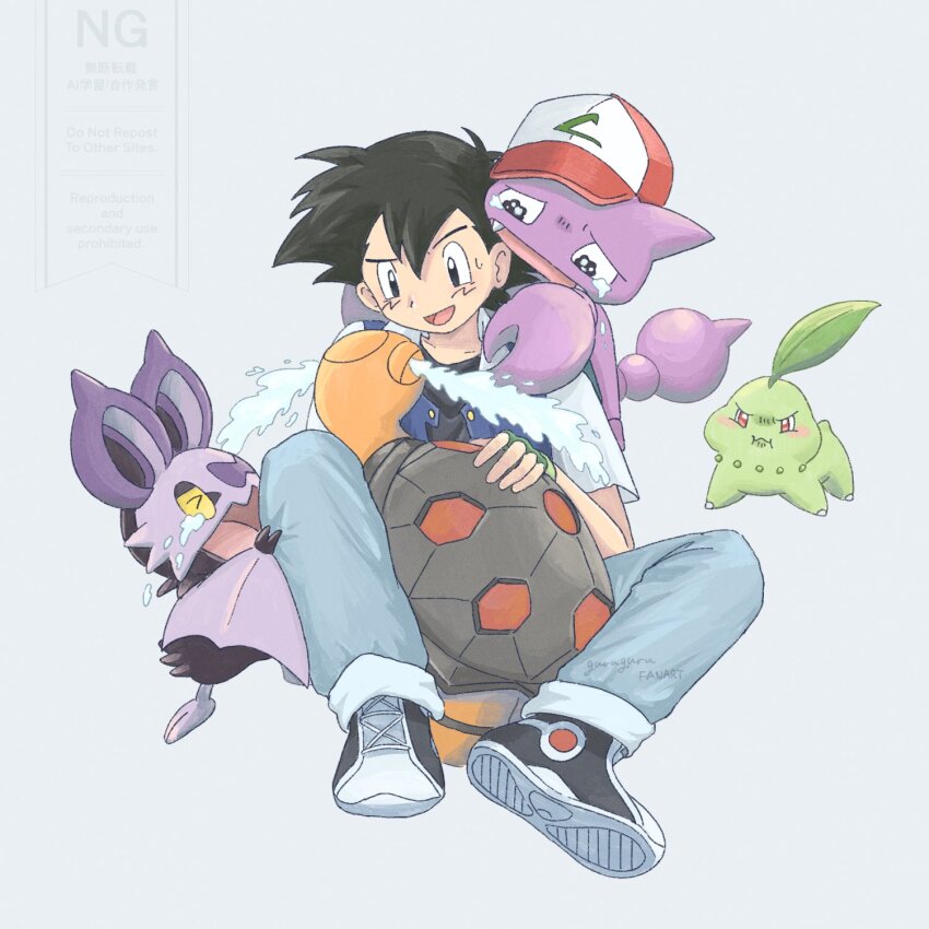 Ash Ketchum (Nintendo) Rule 34 Image