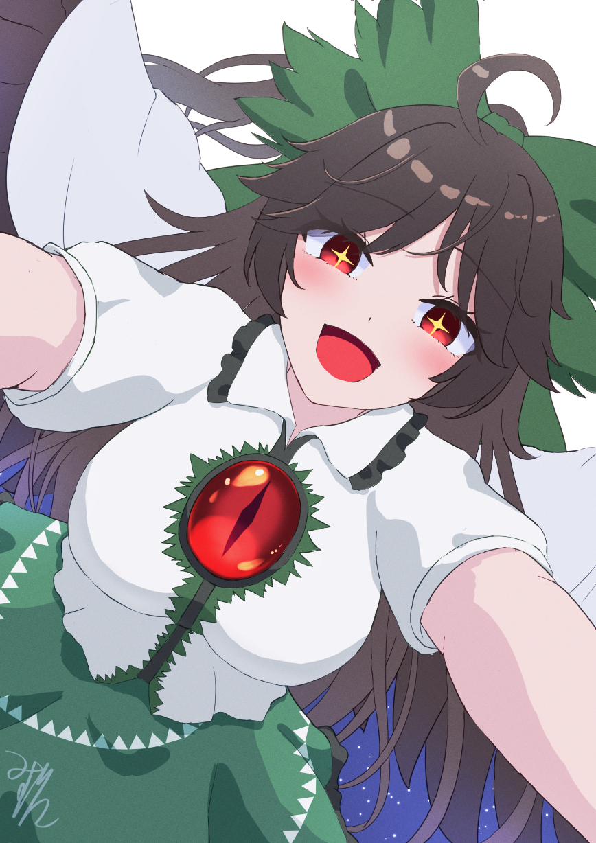 Reiuji Utsuho (Touhou) Rule 34 Image