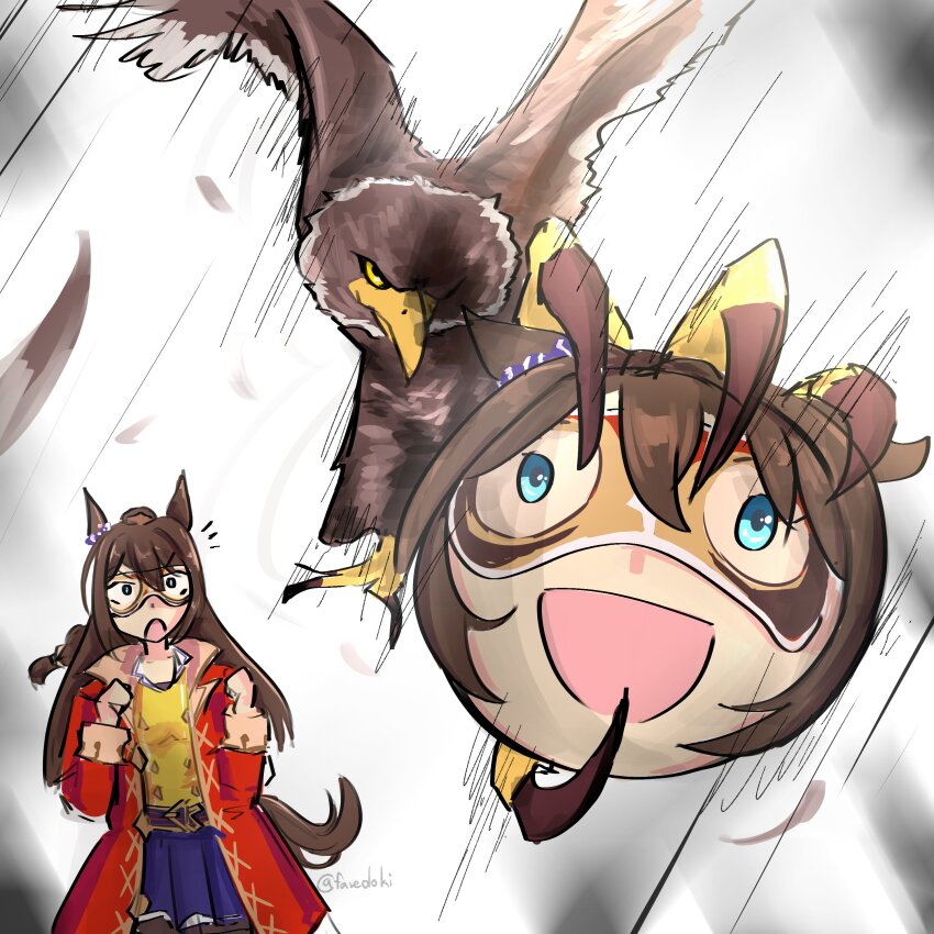 El Condor Pasa (Umamusume) Rule 34 Image
