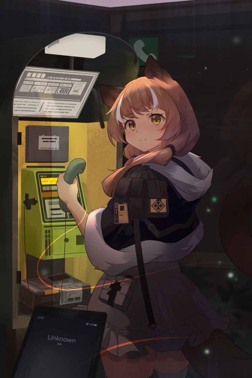 Honeyberry (Arknights) Rule 34 Image